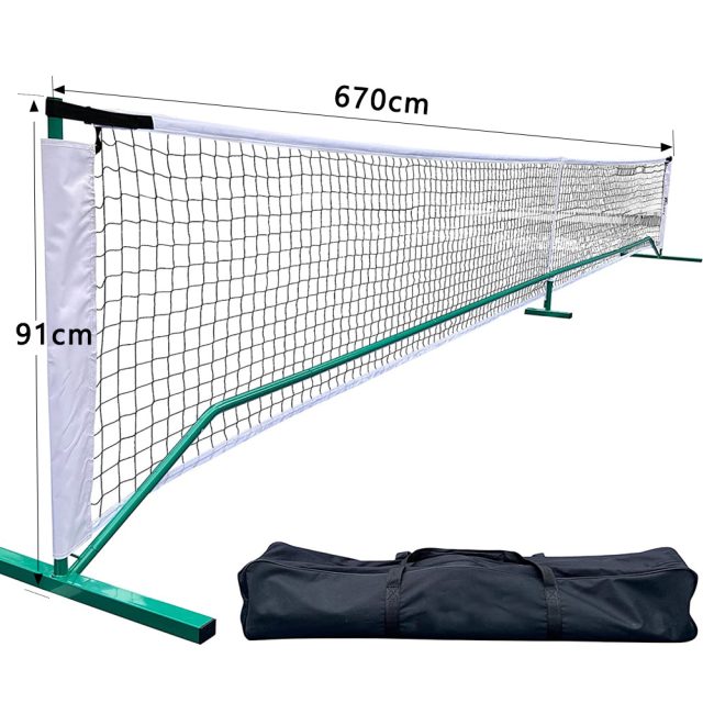 Custom pickleball nets where function meets style (1) Custom pickleball nets where function meets style (1)